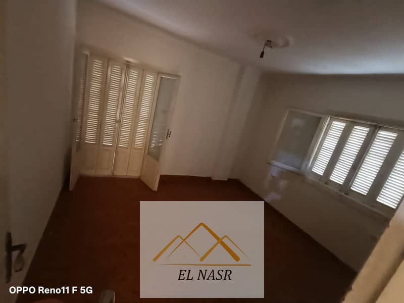 18 WhatsApp Image 2026-01-26 at 3.25. 04 PM (1). jpeg