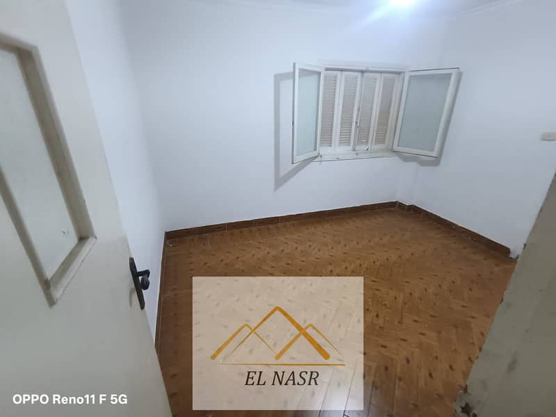 20 WhatsApp Image 2026-01-26 at 3.25. 04 PM. jpeg