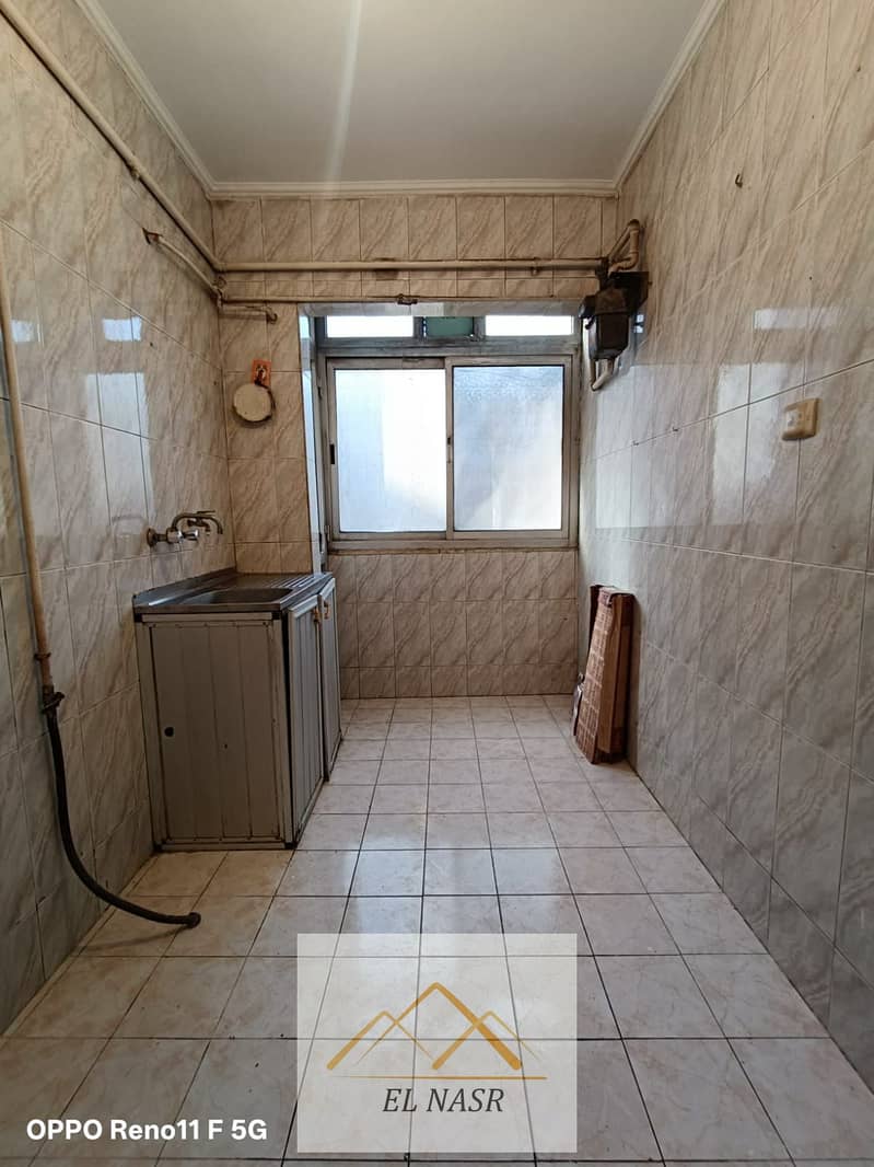 21 WhatsApp Image 2026-01-26 at 3.24. 59 PM (3). jpeg