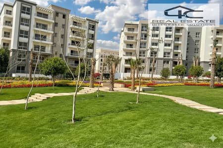 2 Bedroom Apartment for Sale in New Cairo, Cairo - Gemini_Generated_Image_mo1bktmo1bktmo1b. png