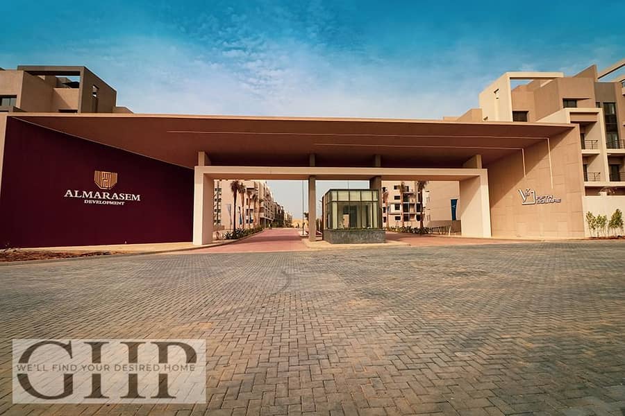 9 WhatsApp Image 2023-12-03 at 14.07. 27_fa25e65e. jpg