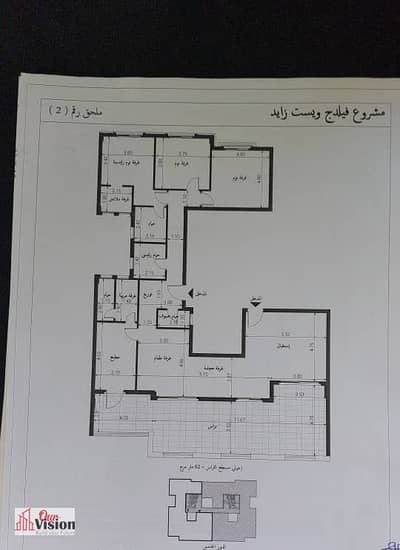 4 Bedroom Penthouse for Sale in Sheikh Zayed, Giza - WhatsApp Image 2026-01-26 at 2.33. 16 PM - Copy (2). jpeg