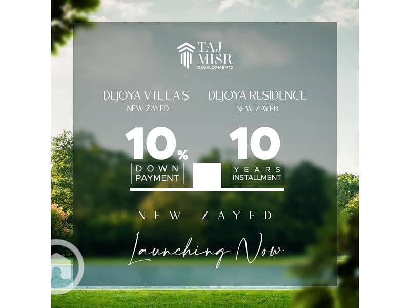 6 WhatsApp Image 2022-12-01 at 2.05. 26 PM (2). jpg