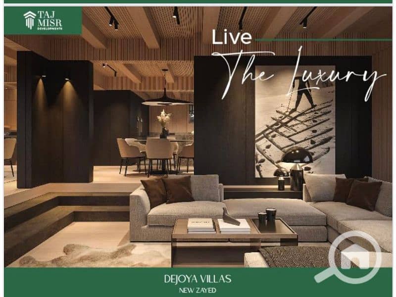 7 WhatsApp Image 2022-12-01 at 2.05. 26 PM. jpg