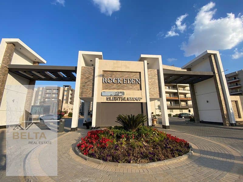 11 WhatsApp Image 2026-01-10 at 17.13. 55_800x600. jpg