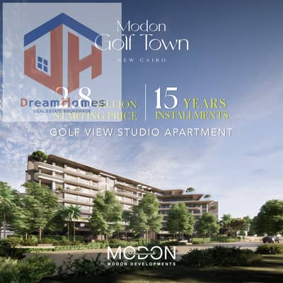 شقة 3 غرف نوم للبيع في القاهرة الجديدة، القاهرة - 611178438_10228675968904184_778741220330292428_n. jpg