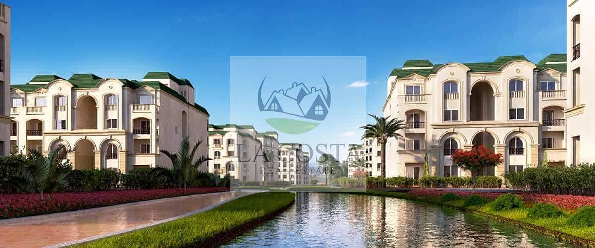 2 كمبوند-لافينير-المستقبل-سيتي. jpg