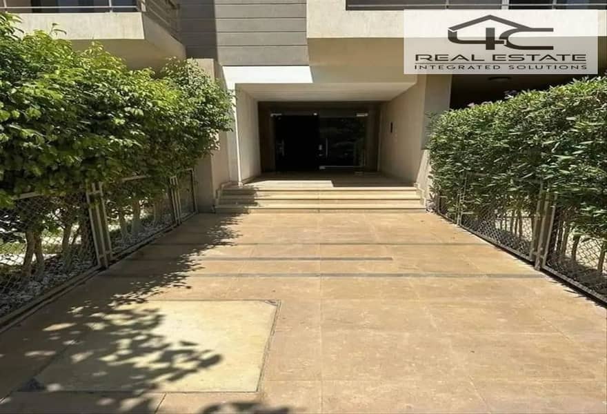 7 5948904-e2900o. png