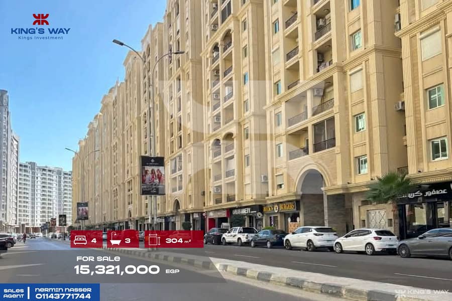 2 e266ef29-ffaf-47e4-9e38-2b495aa87493. jpg