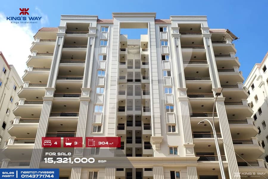 4 937ddc03-0248-4513-b043-5d3cc72fac8f. jpg