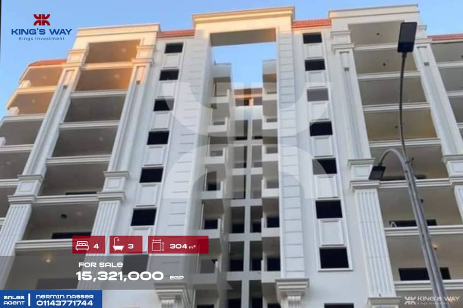 5 Screenshot 2023-04-10 115809. jpg