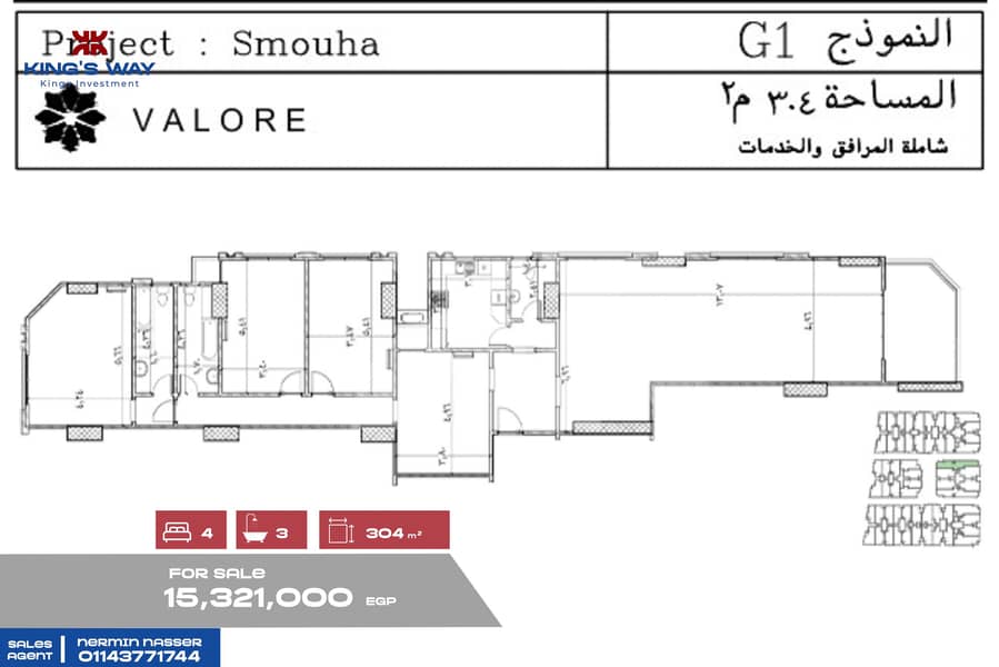 11 15aaaeb8-bab3-4c50-a778-dcabdef21e2e-Edit. jpg