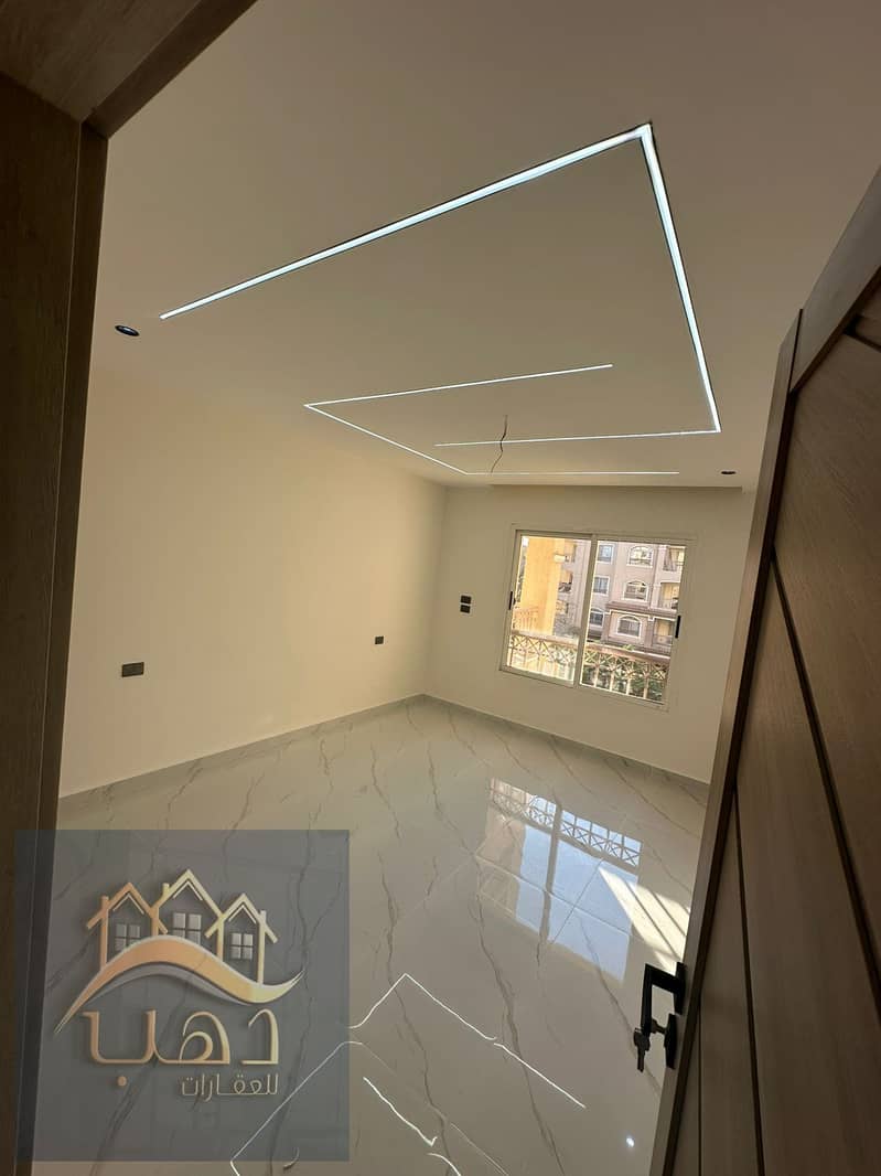 8 WhatsApp Image 2026-01-26 at 5.52. 49 PM. jpeg