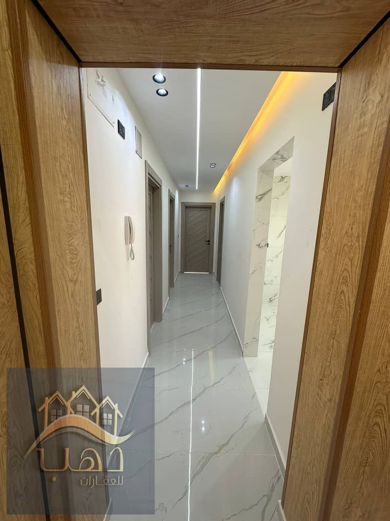 12 WhatsApp Image 2026-01-26 at 5.52. 46 PM (1). jpeg