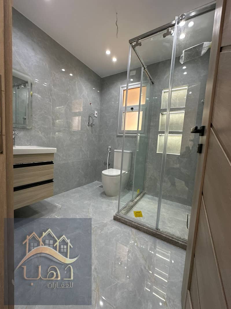 15 WhatsApp Image 2026-01-26 at 5.52. 49 PM (1). jpeg