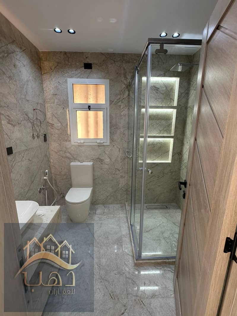 16 WhatsApp Image 2026-01-26 at 5.52. 48 PM (2). jpeg