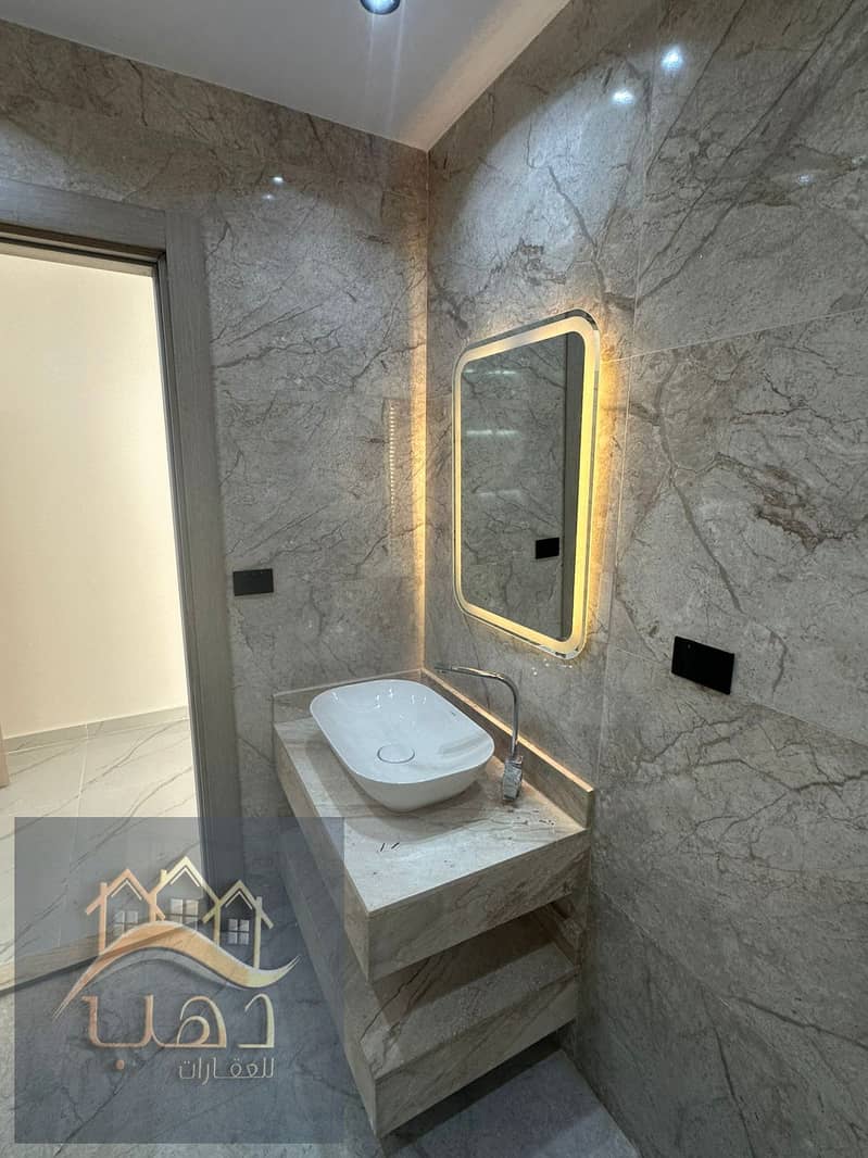 17 WhatsApp Image 2026-01-26 at 5.52. 48 PM (1). jpeg