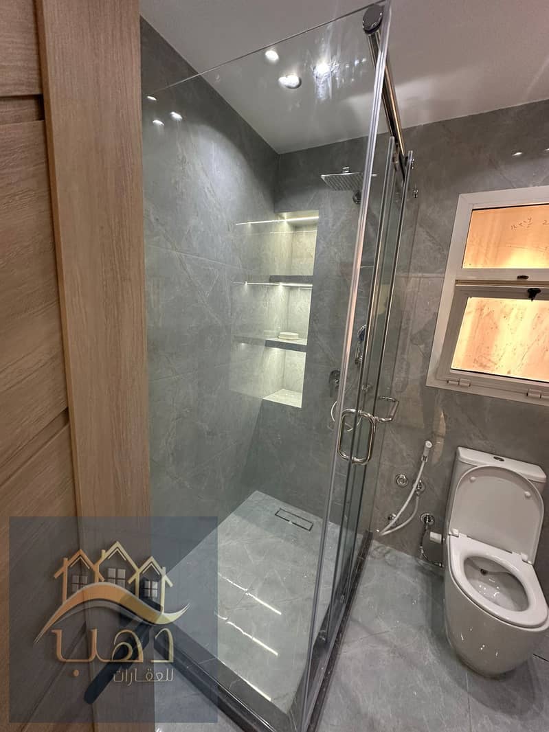 19 WhatsApp Image 2026-01-26 at 5.52. 47 PM (2). jpeg