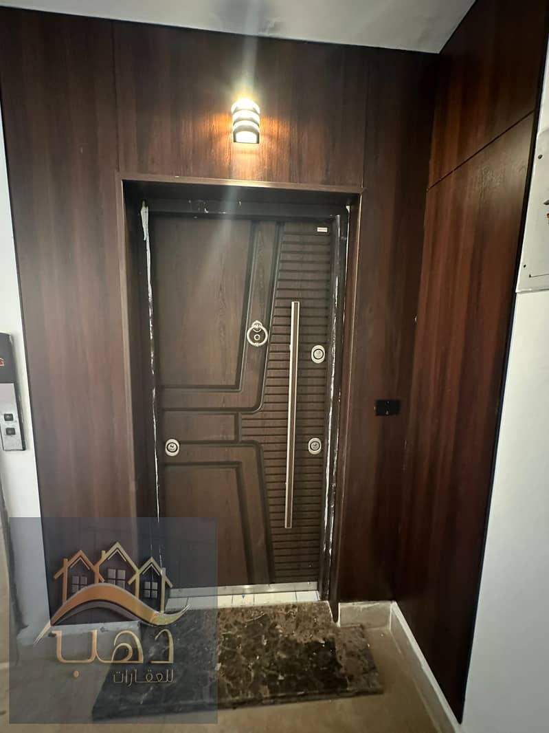 21 WhatsApp Image 2026-01-26 at 5.52. 45 PM (2). jpeg