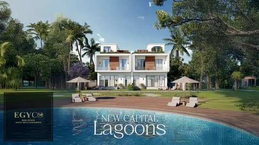 شقة 3 غرف نوم للبيع في العاصمة الإدارية الجديدة، القاهرة - 692db6631175b. png