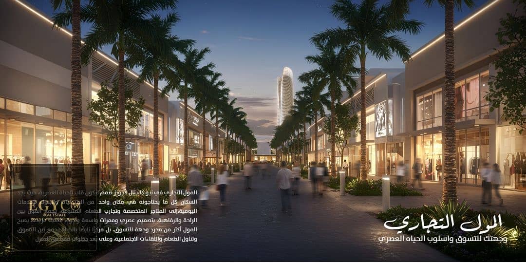 2 1a6507ab-eda7-4d3f-b5b2-5a989f35cb7b. png