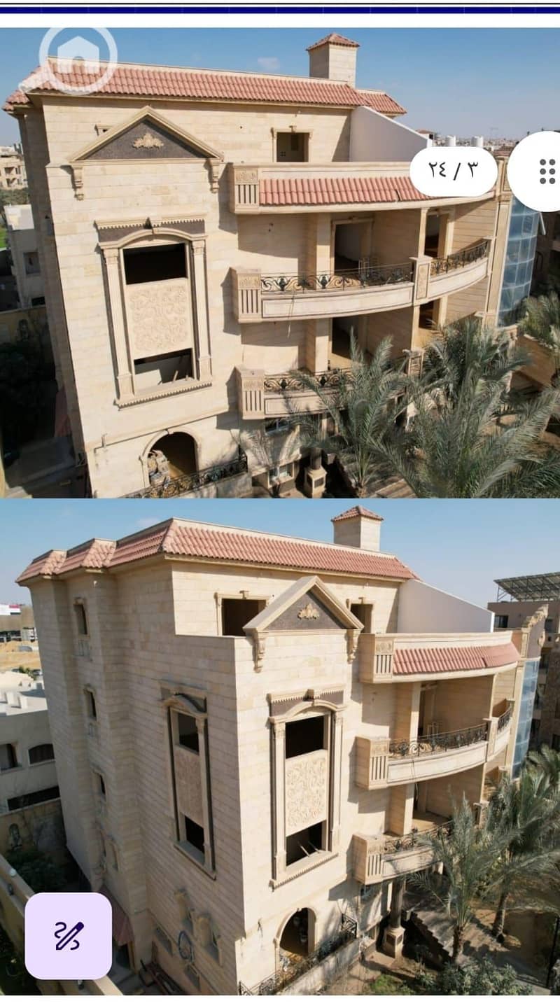 2 3ba30d65-1c78-4a4f-a259-ba693b0735bf. jpg