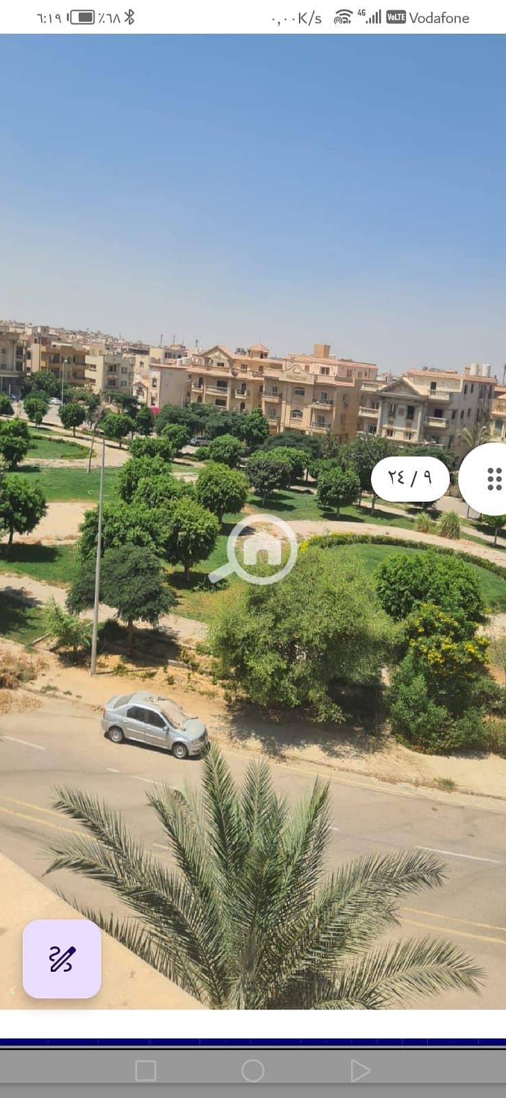 5 d13db676-7dc3-4f75-9768-5a291faa0c22. jpg