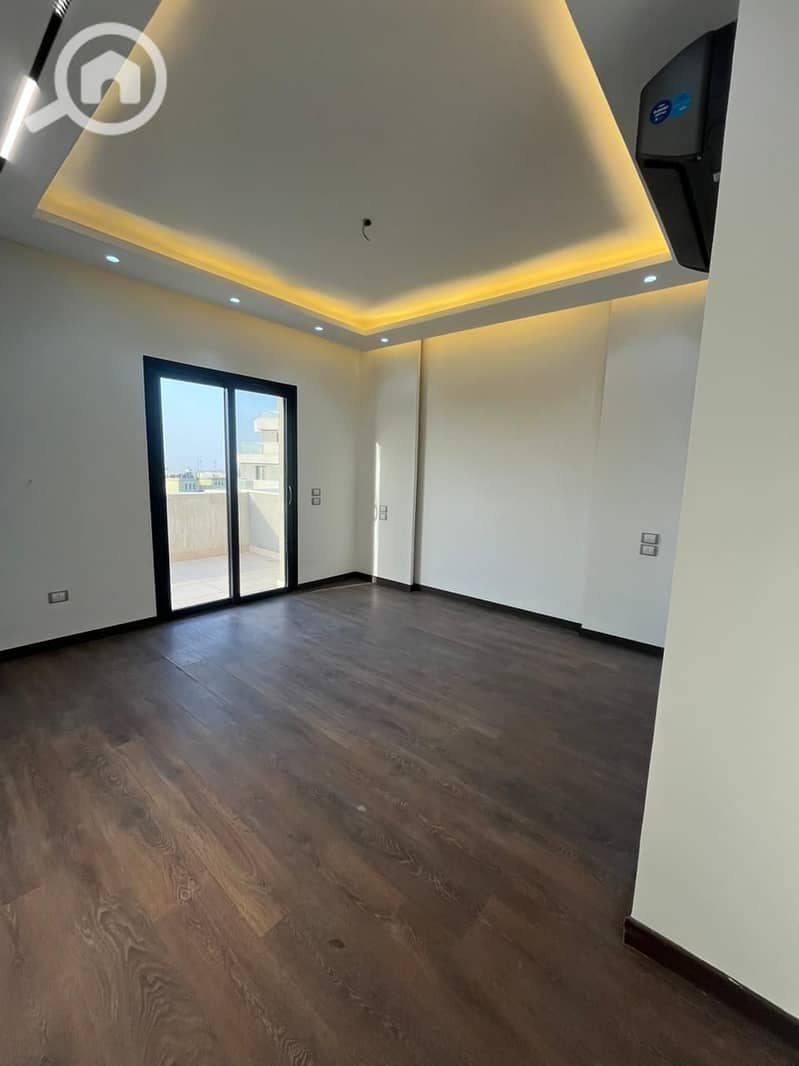 6 WhatsApp Image 2026-01-26 at 5.26. 28 PM. jpeg