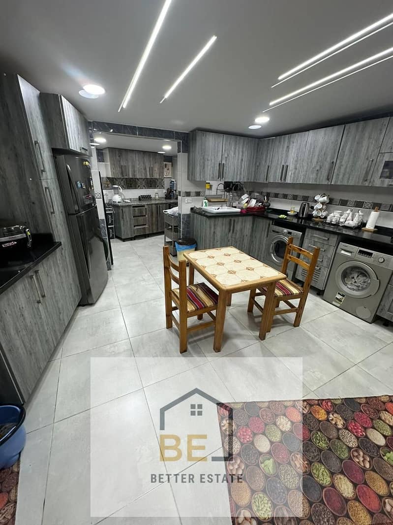 15 WhatsApp Image 2026-01-25 at 1.05. 50 PM. jpeg