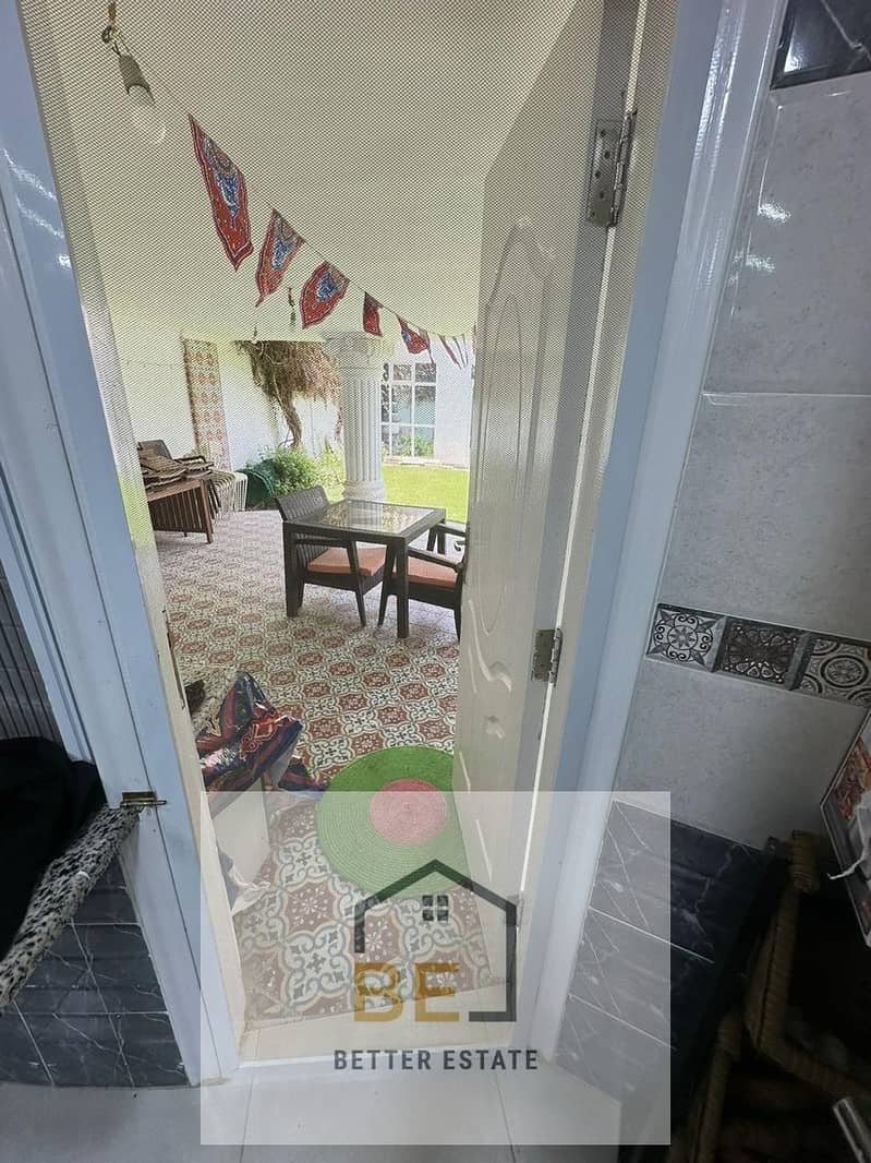 16 WhatsApp Image 2026-01-25 at 1.05. 51 PM (1). jpeg