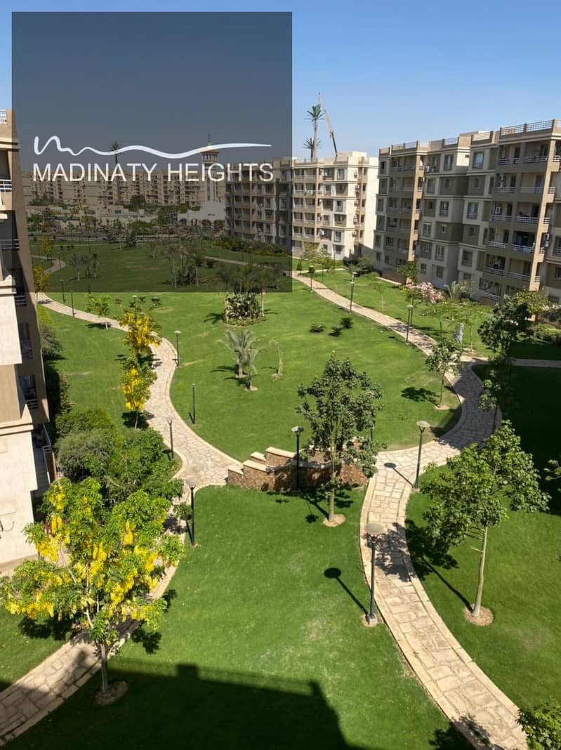 12 WhatsApp Image 2026-01-19 at 1.48. 54 PM4324234. jpeg