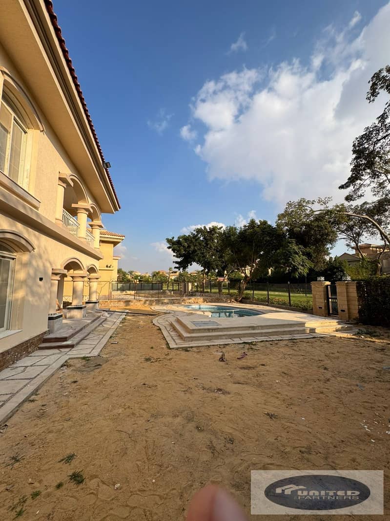 13 WhatsApp Image 2026-01-26 at 18.19. 54 (3). jpeg