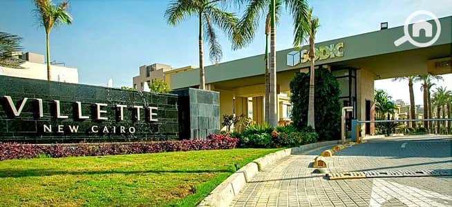 شقة 3 غرف نوم للايجار في القاهرة الجديدة، القاهرة - Villette-Sodic-Master-Plan. jpg