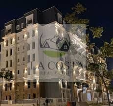 3 Bedroom iVilla for Sale in Mostakbal City, Cairo - images (1). jpg