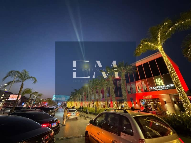 5 WhatsApp Image 2026-01-19 at 4.53. 11 PM (1). jpeg