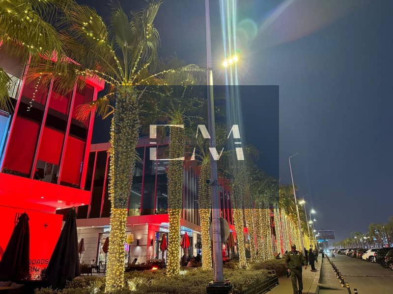 8 WhatsApp Image 2026-01-19 at 4.53. 13 PM (1). jpeg