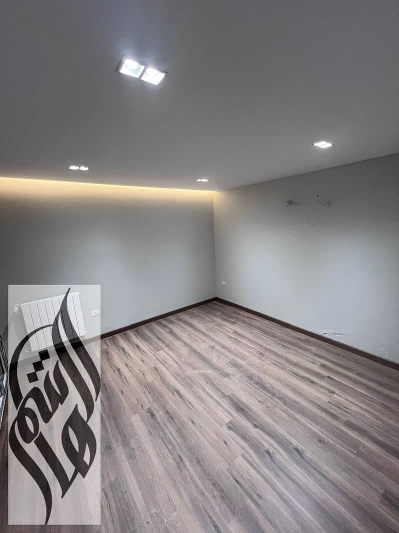 5 WhatsApp Image 2026-01-26 at 6.22. 26 PM. jpeg