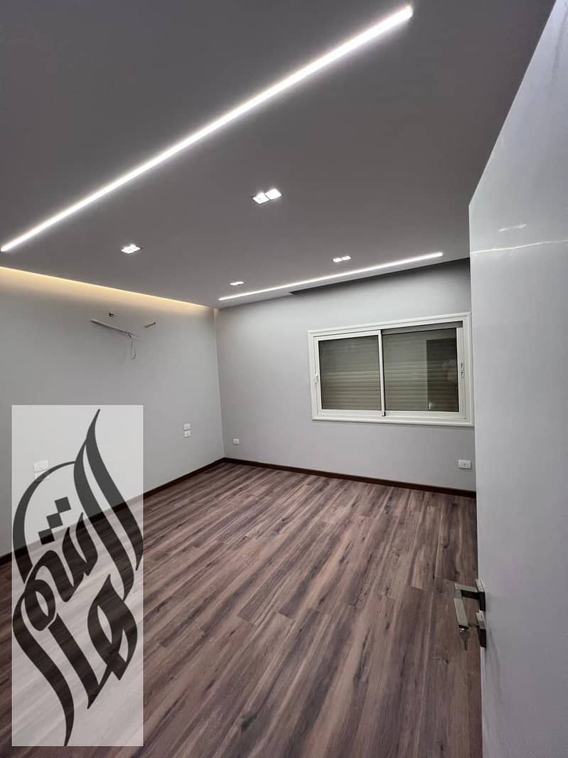 9 WhatsApp Image 2026-01-26 at 6.22. 27 PM. jpeg