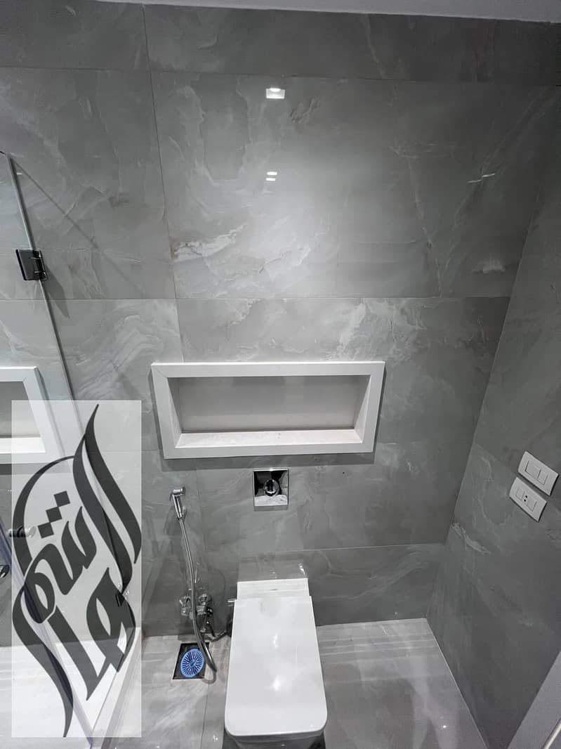 14 WhatsApp Image 2026-01-26 at 6.22. 31 PM. jpeg