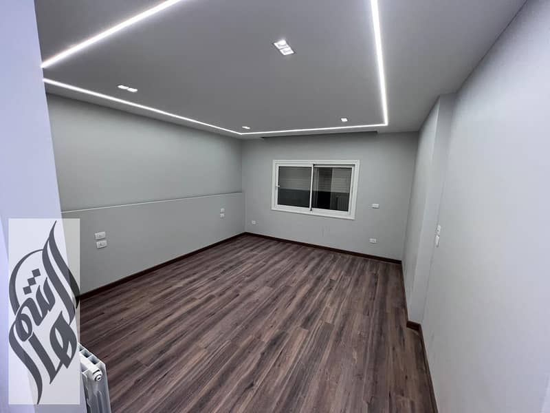 22 WhatsApp Image 2026-01-26 at 6.22. 29 PM (2). jpeg