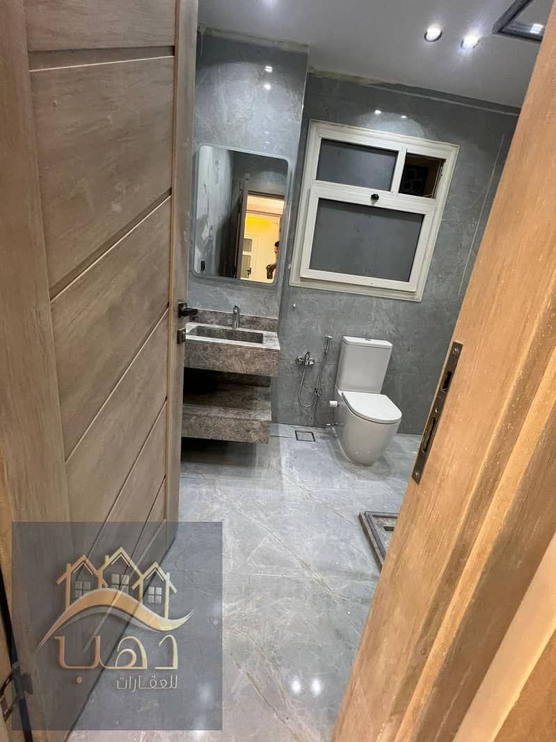 22 WhatsApp Image 2026-01-26 at 5.56. 34 PM (1). jpeg