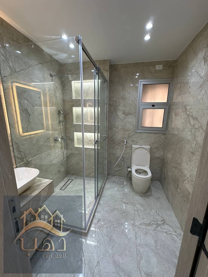 23 WhatsApp Image 2026-01-26 at 5.52. 49 PM (3). jpeg