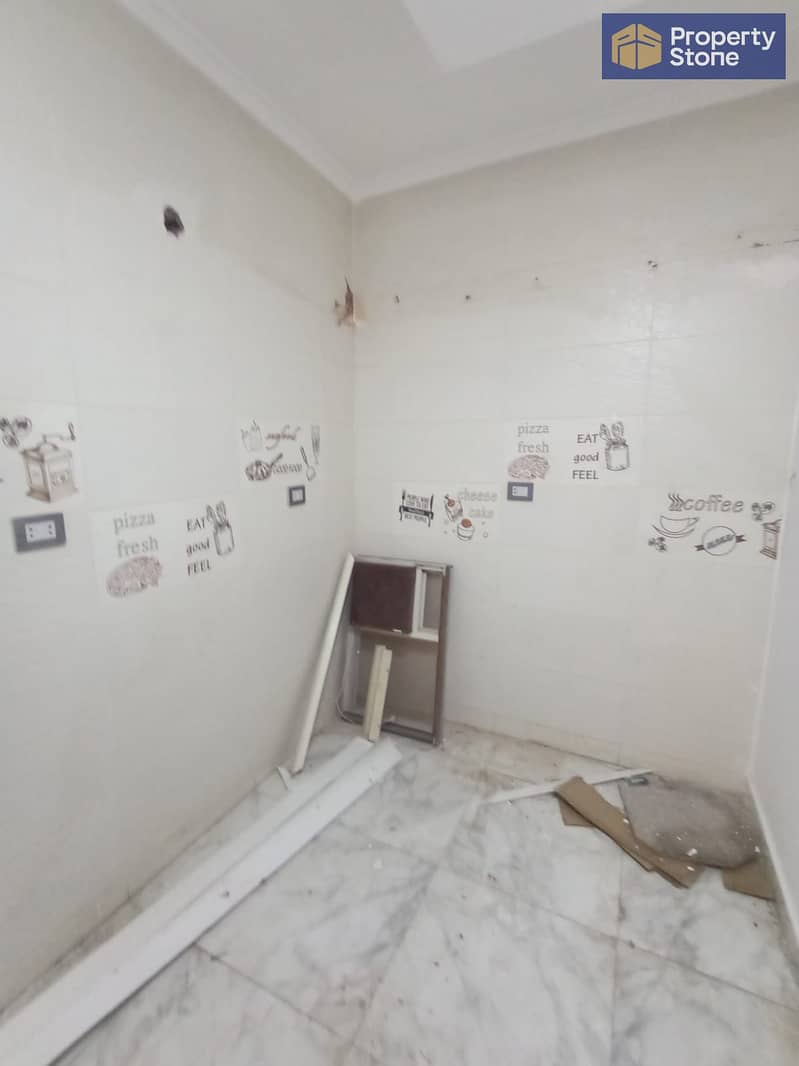 4 WhatsApp Image 2026-01-26 at 6.03. 10 PM (2). jpeg