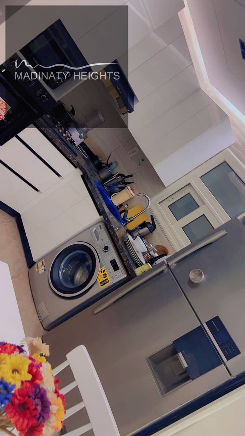 7 WhatsApp Image 2026-01-19 at 1.49. 3343246 PM. jpeg