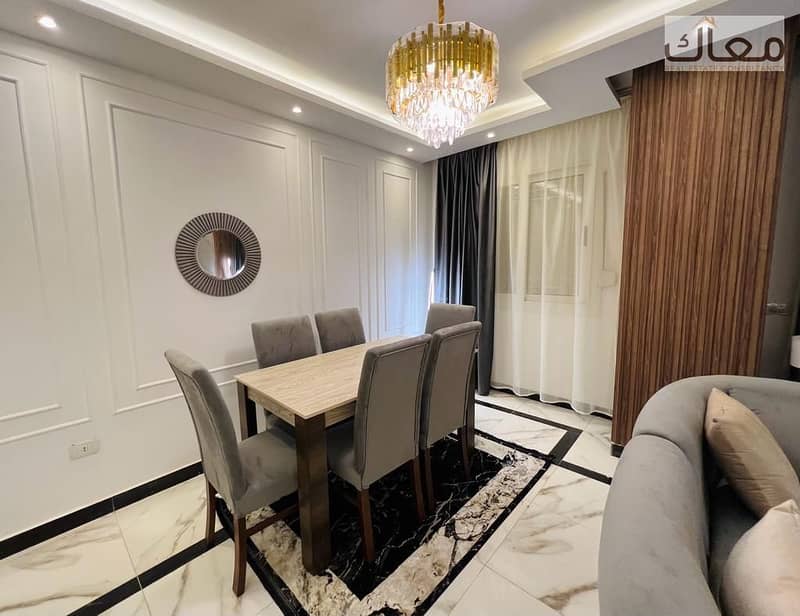 8 WhatsApp Image 2026-01-26 at 2.31. 20 PM (1). jpeg