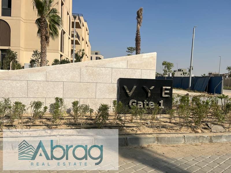 2 WhatsApp Image 2026-01-26 at 3.10. 51 PM (2). jpeg