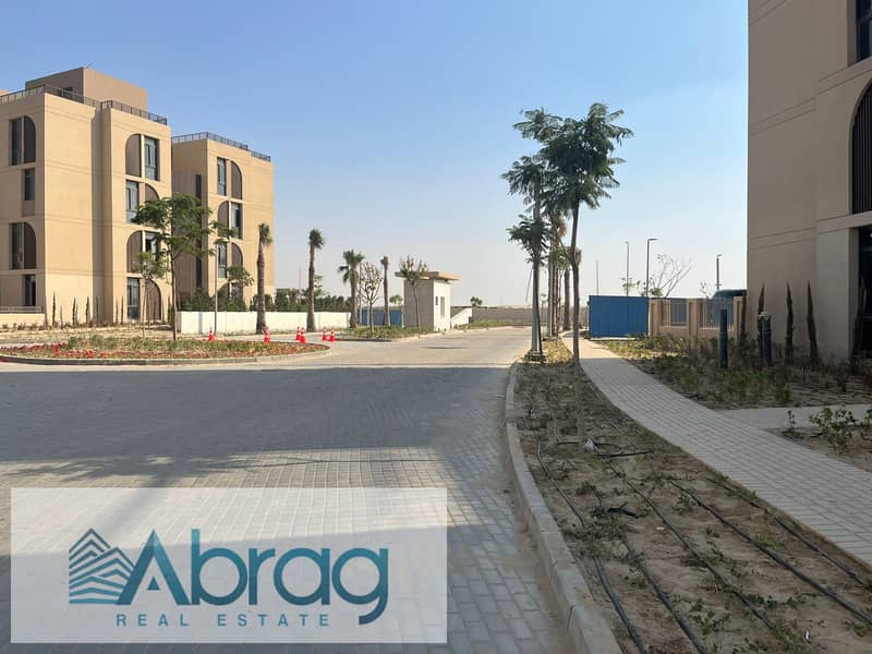 11 WhatsApp Image 2026-01-26 at 3.10. 52 PM. jpeg