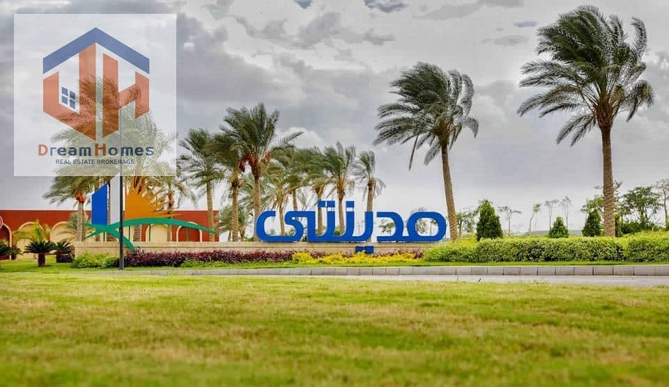 9 WhatsApp Image 2024-10-09 at 12.18. 31 PM (2). jpeg