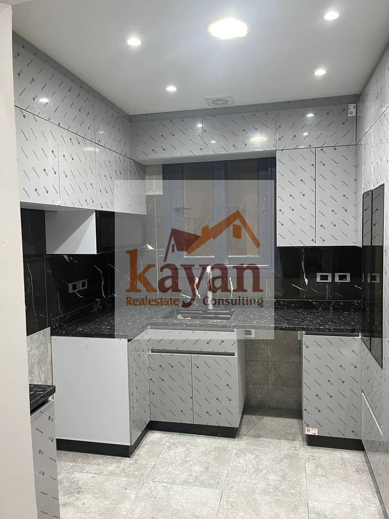 2 WhatsApp Image 2025-12-13 at 8.51. 49 PM (1). jpeg