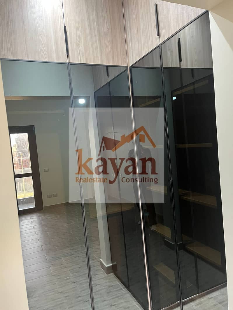 5 WhatsApp Image 2025-12-13 at 8.51. 41 PM (1). jpeg